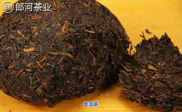 郎河普洱茶茶坊茶叶怎么样？全面评测解析