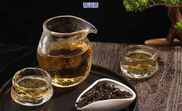 普洱茶每日茶量多少克合适-普洱茶每日茶量多少克合适呢