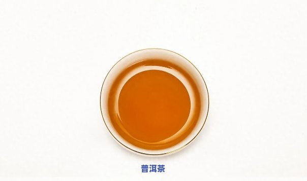 滇红茶大金芽价格：一级多少钱？最新行情速览