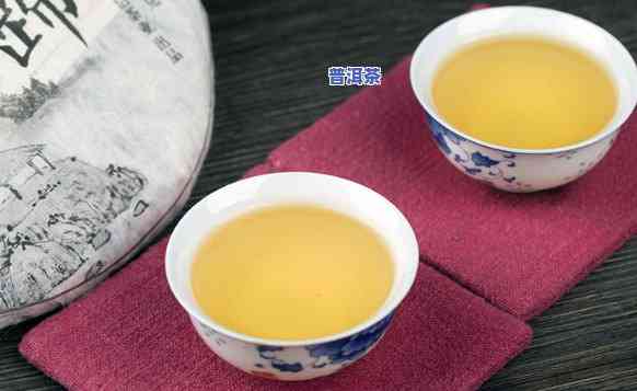 贡轩云南普洱茶，品味云南风情：探索贡轩普洱茶的魅力