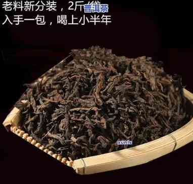 云南特级普洱茶熟茶价格表和图片全览