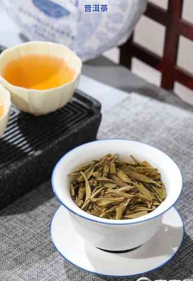 普洱冰岛茶生茶价格2019，2019年普洱冰岛茶生茶最新价格一览