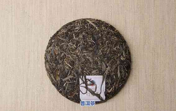 普洱茶100年以上不能喝吗为什么，揭秘普洱茶的寿命：百年以上的普洱茶真的不能喝吗？