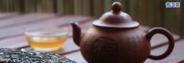 一个月喝一次普洱茶-一个月喝一次普洱茶可以吗