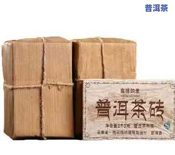 40年普洱茶砖价格-40年普洱茶砖价格多少