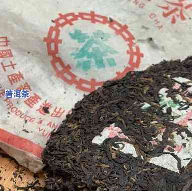 97水蓝印普洱茶价格8502，揭秘97水蓝印普洱茶价格：仅为8502元！