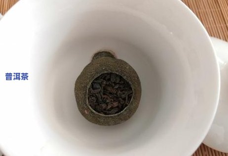 青柑普洱茶加什么比较好喝-青柑普洱茶加什么比较好喝一点