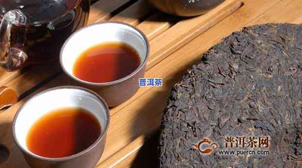 先有藏茶还是先有熟普洱茶好，藏茶与熟普洱茶：谁先出现？