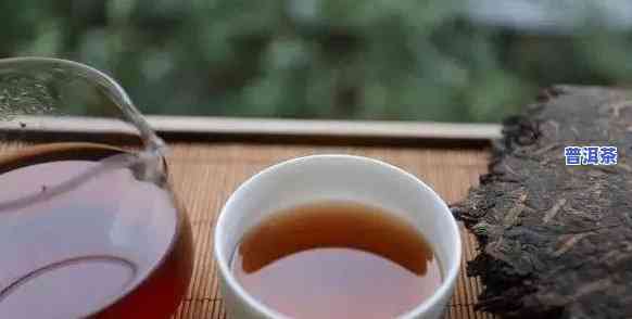 先有藏茶还是先有熟普洱茶好，藏茶与熟普洱茶：谁先出现？