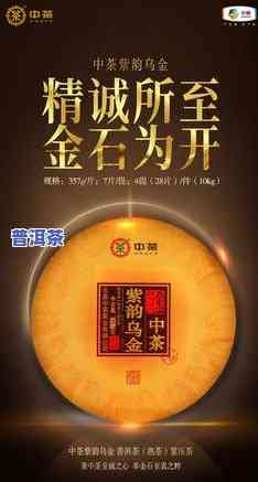 2023年普洱茶降价了吗最新消息，2023年普洱茶价格走势：是不是有降价趋势？