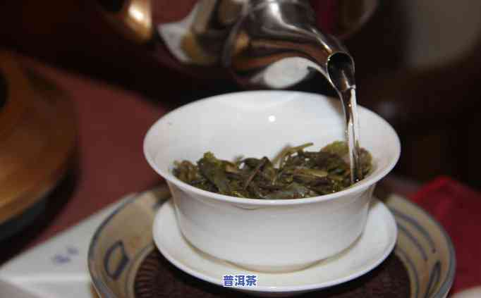 普洱茶泡茶：视频讲解更佳水温