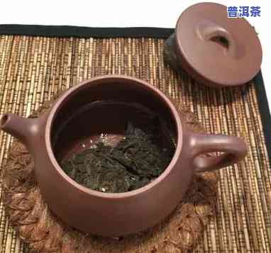 普洱茶不用紫砂壶泡可以吗？起因解析