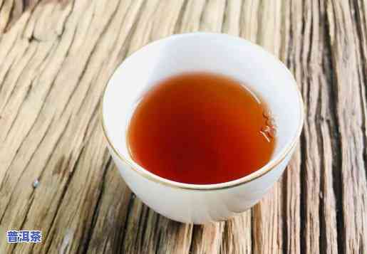 糯米味道的普洱茶：由什么茶叶制成？