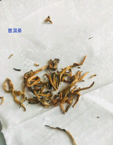 滇红喝了舌头染色了还能喝吗，滇红饮后舌部染色，是不是还能继续饮用？