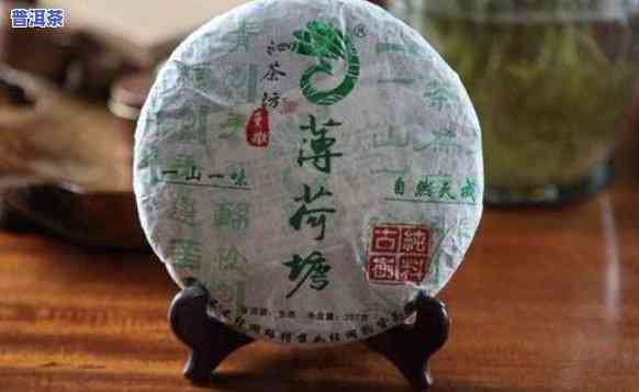 17年的普洱茶多少钱一饼，2017年普洱茶价格：一饼多少钱？