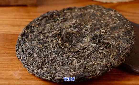 17年的普洱茶多少钱一盒-2017年的普洱茶饼多少钱