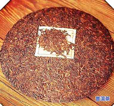 17年的普洱茶多少钱一盒-2017年的普洱茶饼多少钱