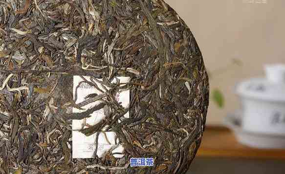 毅普牌普洱茶哪一年-毅普牌普洱茶哪一年生产的