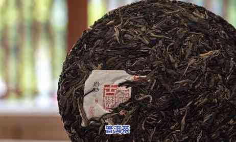 普洱茶发酵的温度和湿度，掌握普洱茶发酵的关键：温度与湿度的完美控制