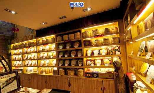 扬州普洱茶加盟店，探索扬州：品尝普洱茶的绝佳去处——加盟店推荐