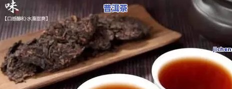 普洱茶岩茶哪儿产的更好喝-普洱茶岩茶哪儿产的更好喝呢