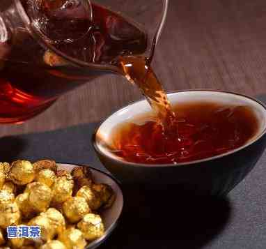 云南普洱茶王茶业股份普洱沱茶，【限时秒杀】云南普洱茶王茶业股份普洱沱茶 240g 礼盒装，传统工艺 熟茶 香气纯正 易于冲泡 健康饮品，送长辈、领导、客户都是佳选！