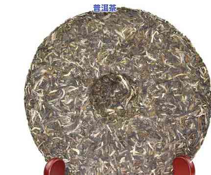 2003年孔雀六星青饼生态茶，探寻古老韵味：2003年孔雀六星青饼生态茶的魅力之旅