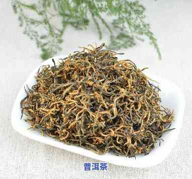 金丝宝塔滇红茶功效-金丝滇红茶的功效与作用