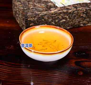 冰岛紧压茶普洱生茶-冰岛普洱茶生茶砖(紧压茶)2017年