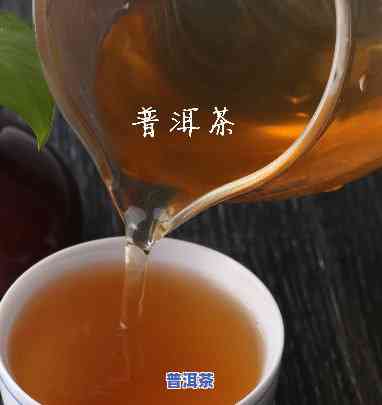 加盟普洱茶怎么盈利-加盟普洱茶怎么盈利的