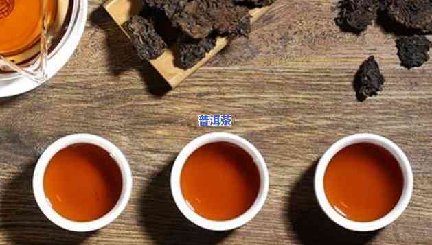 加盟普洱茶怎么盈利-加盟普洱茶怎么盈利的