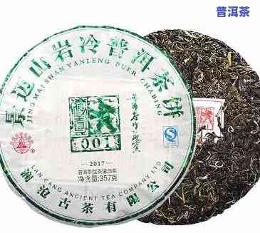 16年的普洱茶饼价格，2016年普洱茶饼市场价格行情分析