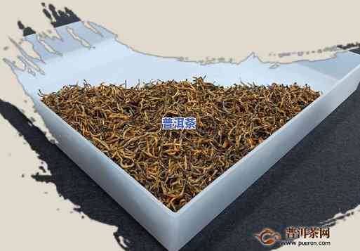 深入熟悉滇红茶的特点、功效及其经典视频与图片