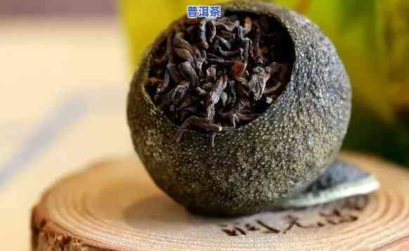 小青桔普洱茶好？怎样正确饮用？适合所有人吗？