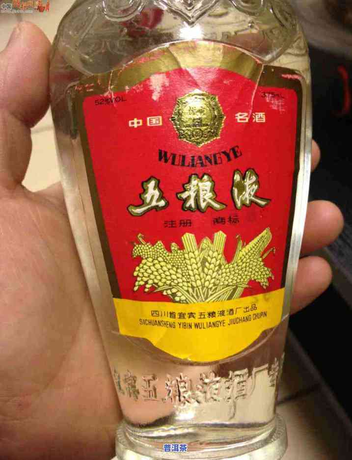 2012年普洱茶饼375克价格是多少？熟普洱价值多少？