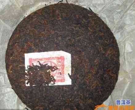 7262同兴号普洱茶价格-同兴号普洱茶官网2006