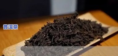 小便多跟喝普洱茶有关系吗-小便多跟喝普洱茶有关系吗女性