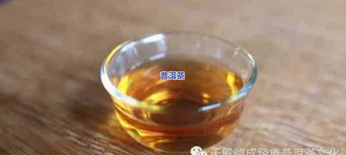 吃完饭可以直接喝普洱吗，普洱茶：饭后能立即饮用吗？