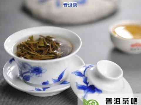 泡普洱茶用多大容量的盖碗合适？详解选择与采用方法