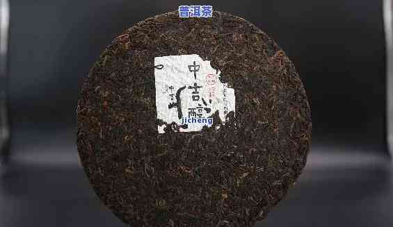 临沧普洱茶  2000套-临沧普洱茶价格