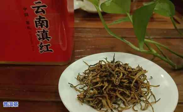 滇红思茅红茶，品味滇红思茅红茶，领略云南茶文化的魅力