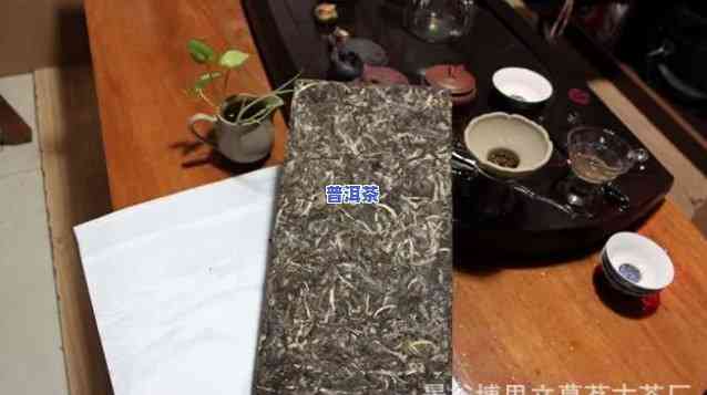 出口普洱茶茶砖-出口普洱茶茶砖多少钱