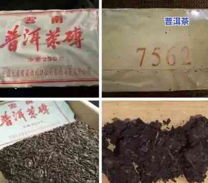 50年陈的普洱茶砖价格多少，探究50年陈普洱茶砖的价格：一份详尽的市场分析报告