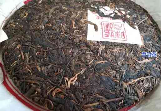 50年陈的普洱茶砖价格多少，探究50年陈普洱茶砖的价格：一份详尽的市场分析报告