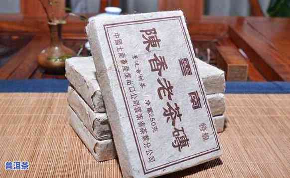 90年代普洱茶青砖-90年代普洱茶青砖图片