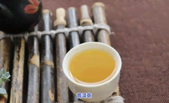 普洱茶挂杯香持久：揭秘普洱茶的特别香气来源