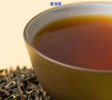 滇红茶适合什么季节喝，揭秘更佳饮用季：滇红茶在哪个季节最适合？