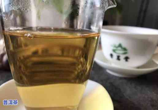 普洱茶生茶之一泡茶汤偏浓-普洱茶生茶之一泡茶汤偏浓正常吗