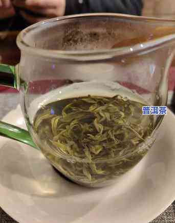 普洱茶生茶不是绿茶-普洱茶生茶不是绿茶吗