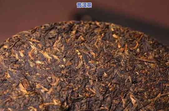 刮油普洱茶：哪种发酵程度更好？